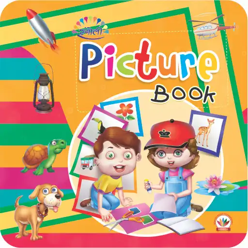Play Rangoli Picture dictionary - A APK