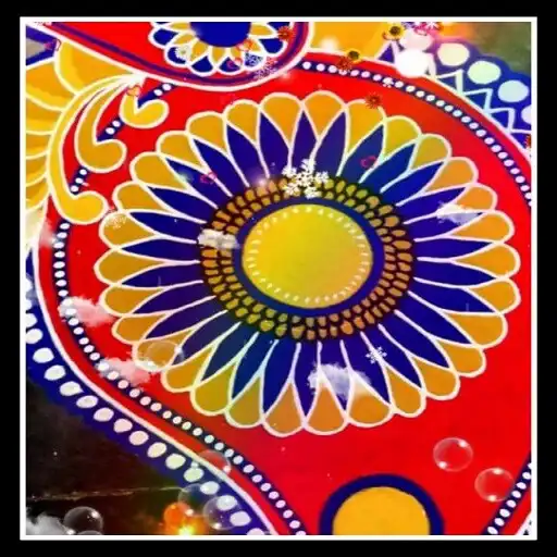 Play Rangoli Wallpaper APK