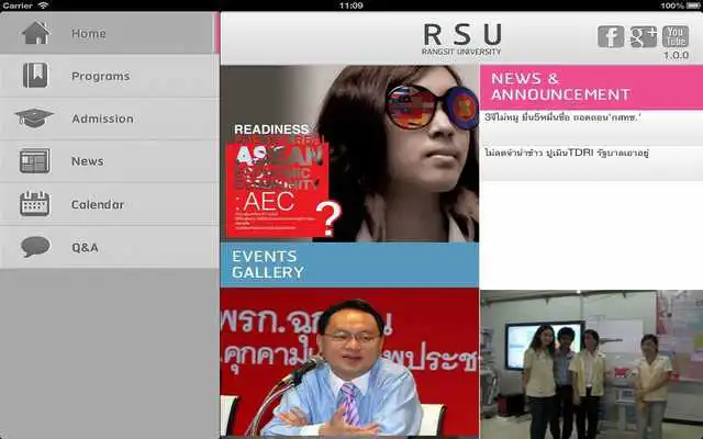 Play Rangsit University Tablet Play Rangsit University Tablet