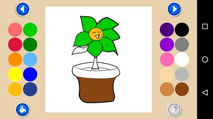 Play Rangulu Veyandi Coloring Book