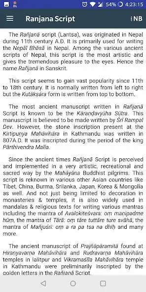 Play Ranjana Script as an online game Ranjana Script with UptoPlay