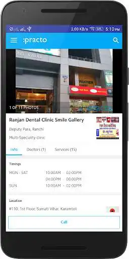 Play Ranjan Dental Clinic as an online game online Ranjan Dental Clinic with UptoPlay abhinav.inteliloops.ranjandentalclinic Play Ranjan Dental Clinic as an online game Ranjan Dental Clinic with UptoPlay
