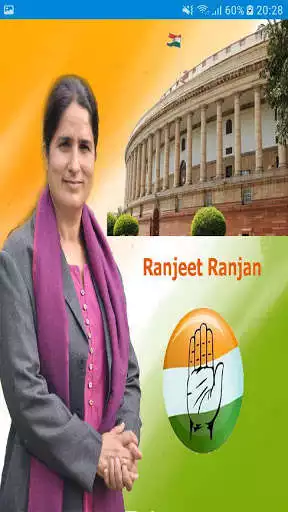 Play Ranjeet Ranjan App  and enjoy Ranjeet Ranjan App with UptoPlay