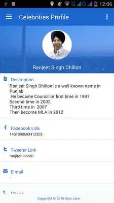 Play Ranjit Singh Dhillon Play Ranjit Singh Dhillon