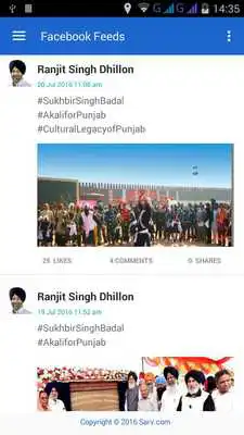Play Ranjit Singh Dhillon Play Ranjit Singh Dhillon
