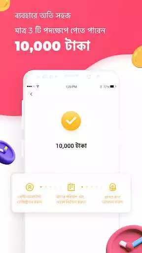 Play RapidCash - Quick Online eLoans App as an online game online RapidCash - Quick Online eLoans App with UptoPlay com.rapidcash.bd Play RapidCash - Quick Online eLoans App as an online game RapidCash - Quick Online eLoans App with UptoPlay