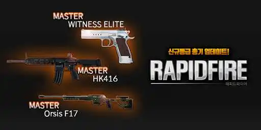 Play RAPIDFIRE - Gun Idle Game and enjoy RAPIDFIRE - Gun Idle Game with UptoPlay Play RAPIDFIRE - Gun Idle Game and enjoy RAPIDFIRE - Gun Idle Game with UptoPlay