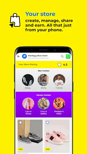 Play Rapidshop: Resell and Earn  and enjoy Rapidshop: Resell and Earn with UptoPlay