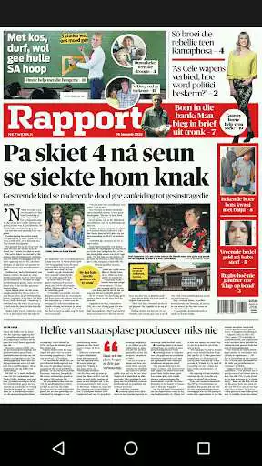 Play ネイルサロン Rapport （ラポール）公式アプリ  and enjoy ネイルサロン Rapport （ラポール）公式アプリ with UptoPlay