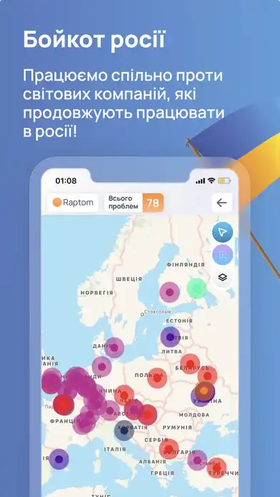 Play Raptom as an online game Raptom with UptoPlay