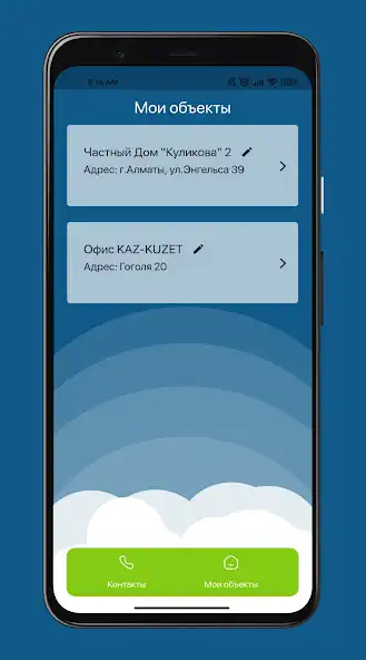 Play Raptor  and enjoy Raptor with UptoPlay