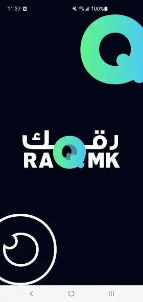 Play Raqmk  and enjoy Raqmk with UptoPlay