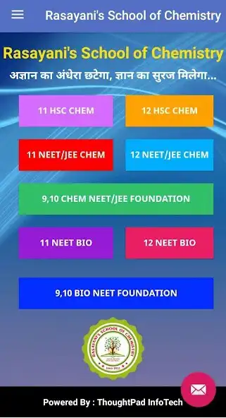 Play Rasayanis School of Chemistry as an online game Rasayanis School of Chemistry with UptoPlay