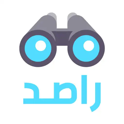 Play Rased APK