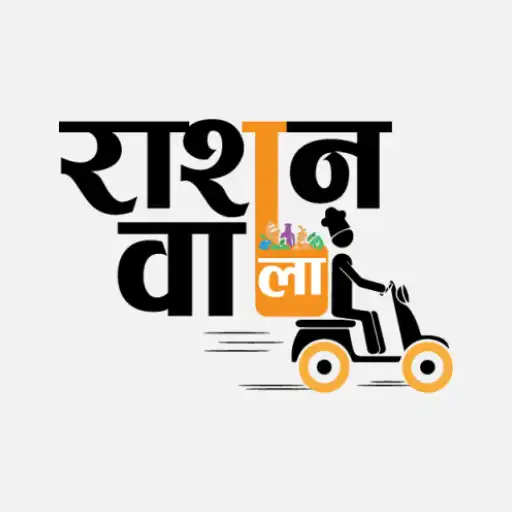 Play RASHANWALA APK