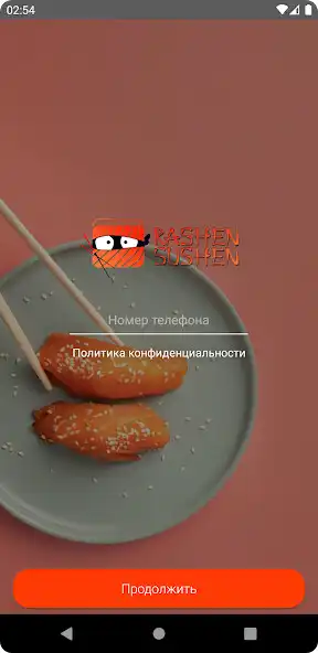 Play Rashen Sushen as an online game Rashen Sushen with UptoPlay