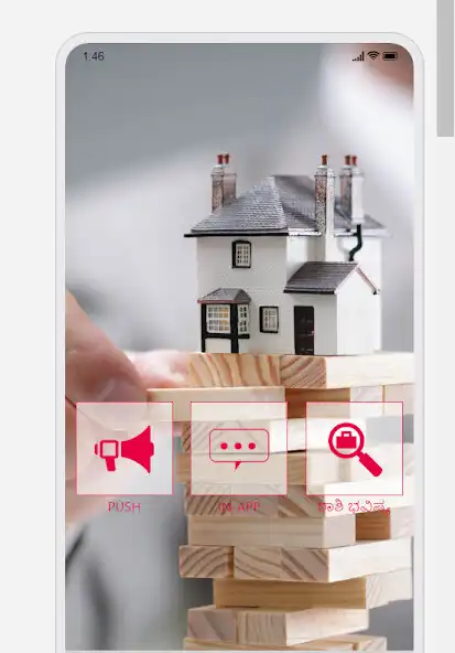 Play Rashi Bhavishya Daily 2020 and enjoy Rashi Bhavishya Daily 2020 with UptoPlay Play Rashi Bhavishya Daily 2020 and enjoy Rashi Bhavishya Daily 2020 with UptoPlay