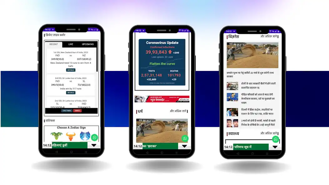 Play Rashtra Rakshak as an online game Rashtra Rakshak with UptoPlay