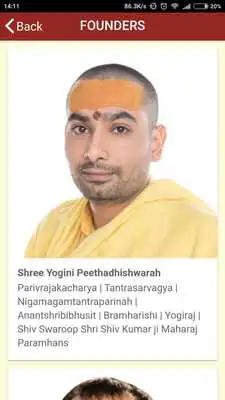 Play Rashtra Raksha Mahayagya