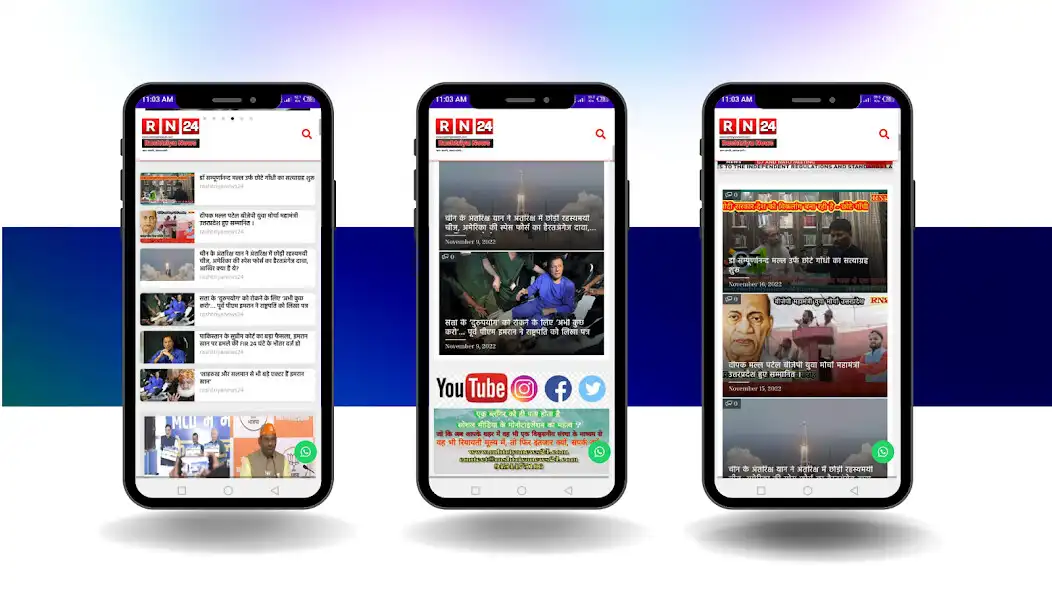 Play Rashtriya News24 as an online game online Rashtriya News24 with UptoPlay Play Rashtriya News24 as an online game Rashtriya News24 with UptoPlay