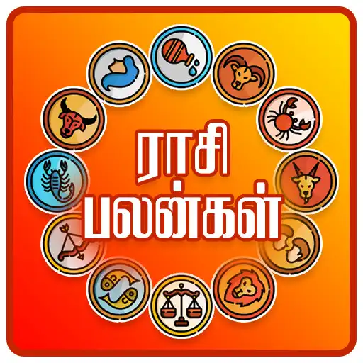 Play Rasi Palan Arasan Horoscope APK Play Rasi Palan Arasan Horoscope APK