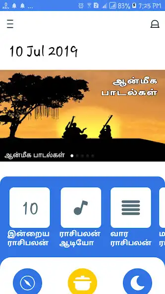 Play Rasi Palan Arasan Horoscope  and enjoy Rasi Palan Arasan Horoscope with UptoPlay