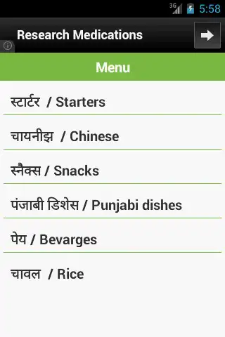 Play Rasoi as an online game Rasoi with UptoPlay