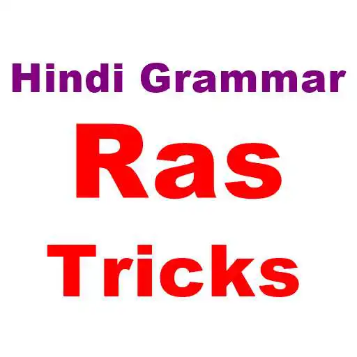 Play Ras Tricks Hindi Grammar APK Play Ras Tricks Hindi Grammar APK