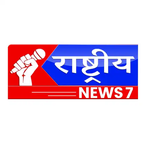 Play Rastriya News7 APK