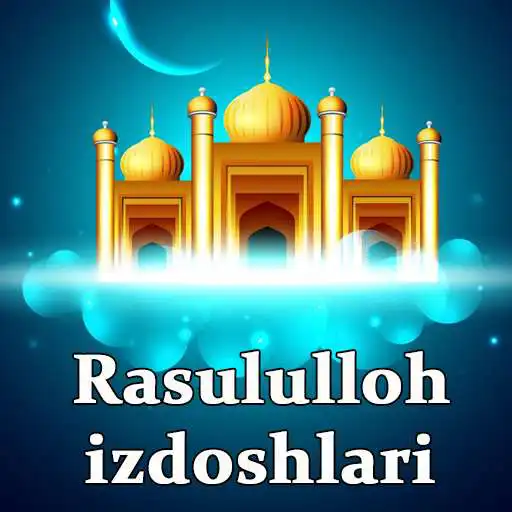 Play Rasululloh izdoshlari APK Play Rasululloh izdoshlari APK