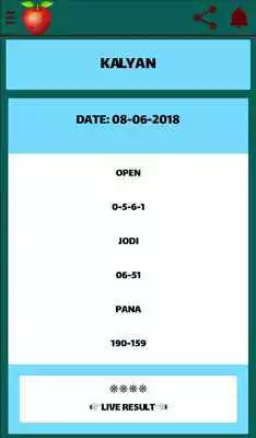 Play Ratan Kalyan