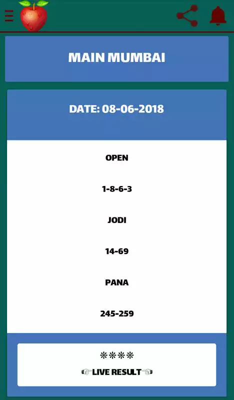 Play Ratan Kalyan