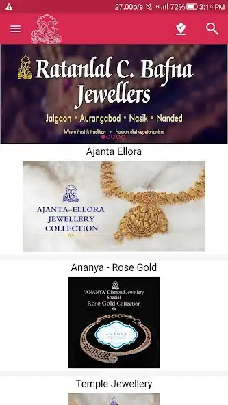 Play Ratanlal C. Bafna Jewellers  and enjoy Ratanlal C. Bafna Jewellers with UptoPlay