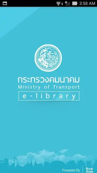 Play Ratcharot e-library  and enjoy Ratcharot e-library with UptoPlay