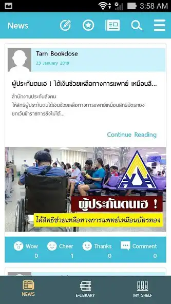 Play Ratcharot e-library as an online game Ratcharot e-library with UptoPlay