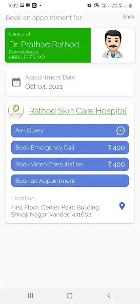 Play Rathod Skin Solution as an online game Rathod Skin Solution with UptoPlay