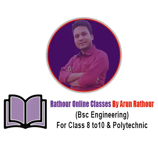 Play Rathour Online Classes APK
