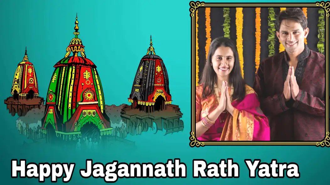 Play Rath Yatra Photo Frame 2023  and enjoy Rath Yatra Photo Frame 2023 with UptoPlay