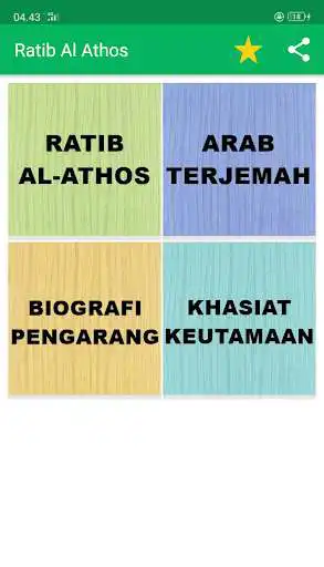 Play Ratib Al Athos - Arab, Terjemah & MP3 Offline  and enjoy Ratib Al Athos - Arab, Terjemah & MP3 Offline with UptoPlay