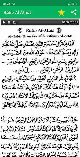 Play Ratib Al Athos - Arab, Terjemah & MP3 Offline as an online game Ratib Al Athos - Arab, Terjemah & MP3 Offline with UptoPlay