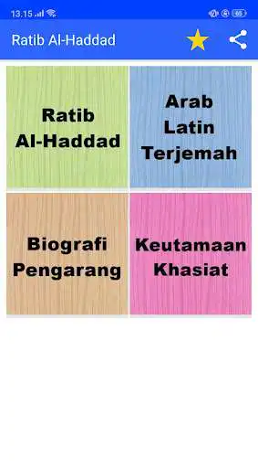 Play Ratib Al Haddad - Arab, Latin, Terjemah, & Audio  and enjoy Ratib Al Haddad - Arab, Latin, Terjemah, & Audio with UptoPlay