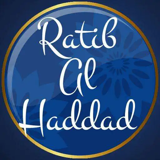 Play Ratib Al Haddad (+Audio) APK