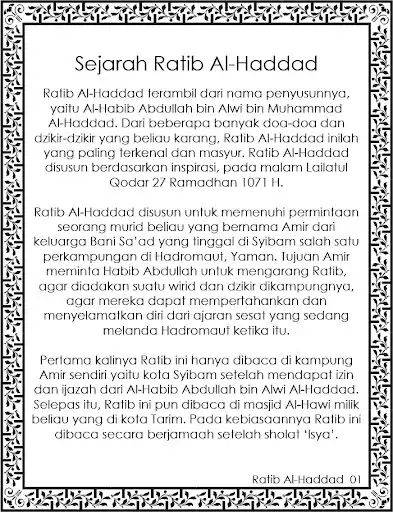 Play Ratib Al Haddad