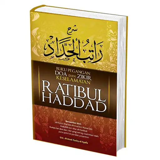 Play Ratibul Haddad APK
