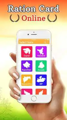 Play Ration Card Online