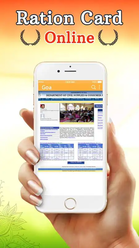 Play Ration Card Online