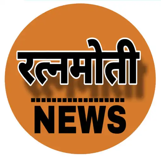Play Ratnamoti News APK