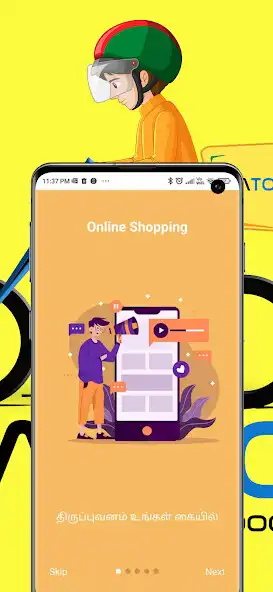 Play Ratoo and enjoy Ratoo with UptoPlay Play Ratoo and enjoy Ratoo with UptoPlay