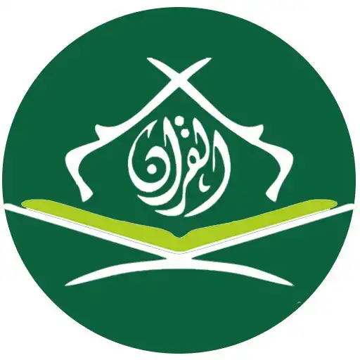 Play RAUDHATUL QURAN APK