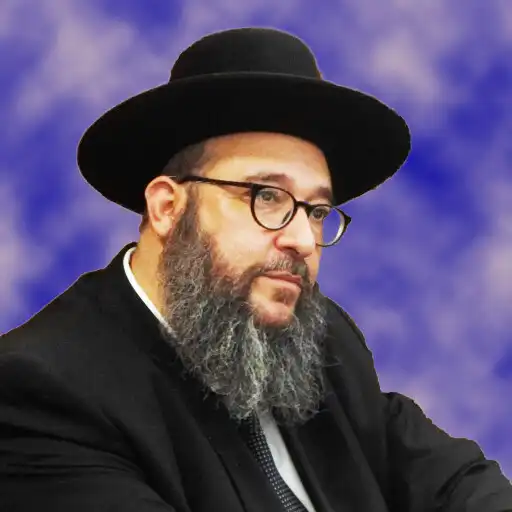 Play Rav Gershon Ribner APK Play Rav Gershon Ribner APK
